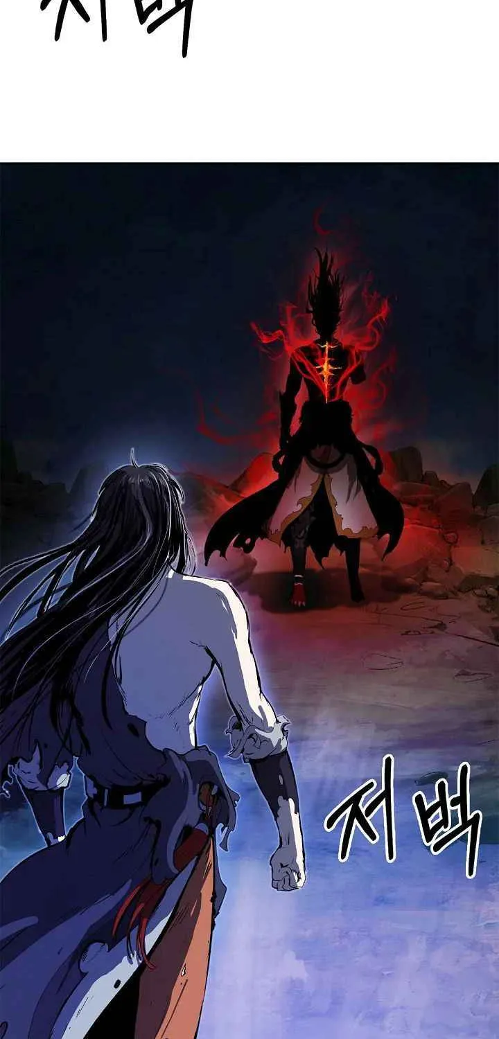 Call of the Spear Mangakakalot X Chapter 28 Page 22