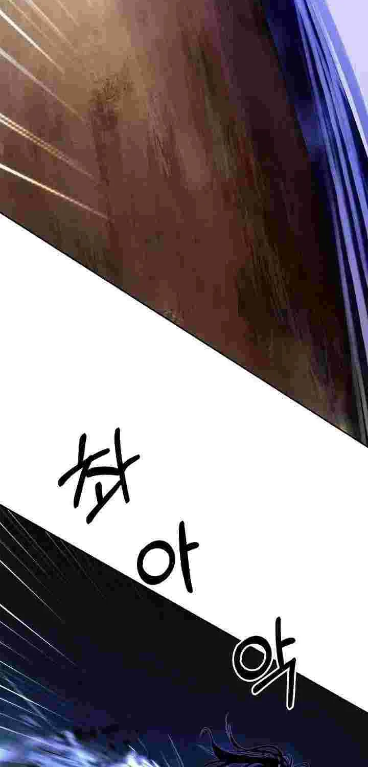 Call of the Spear Mangakakalot X Chapter 28 Page 39