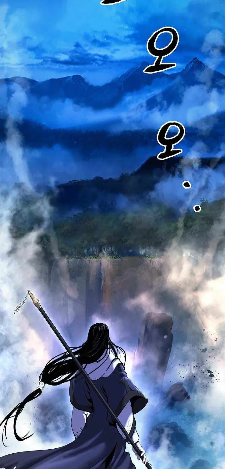 Call of the Spear Mangakakalot X Chapter 31 Page 49