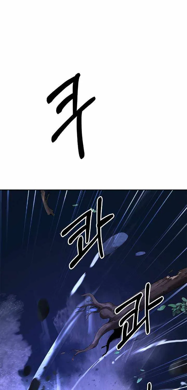 Call of the Spear Mangakakalot X Chapter 31 Page 25