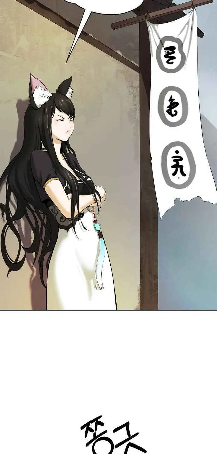 Call of the Spear Mangakakalot X Chapter 35 Page 3