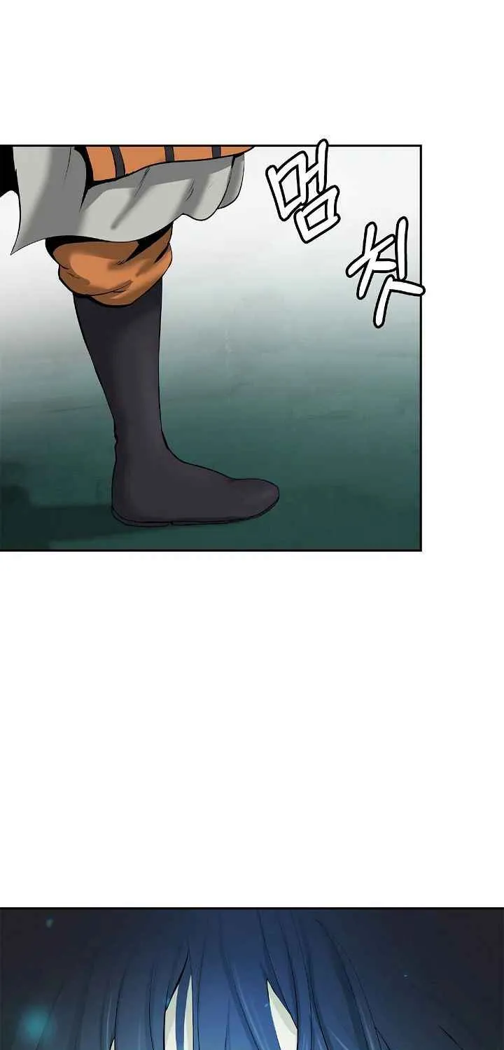 Call of the Spear Mangakakalot X Chapter 36 Page 81