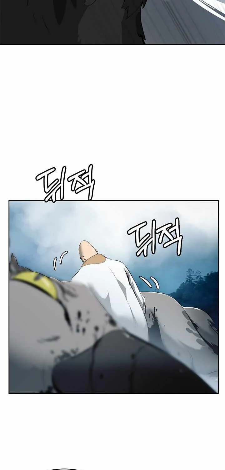 Call of the Spear Mangakakalot X Chapter 37 Page 5