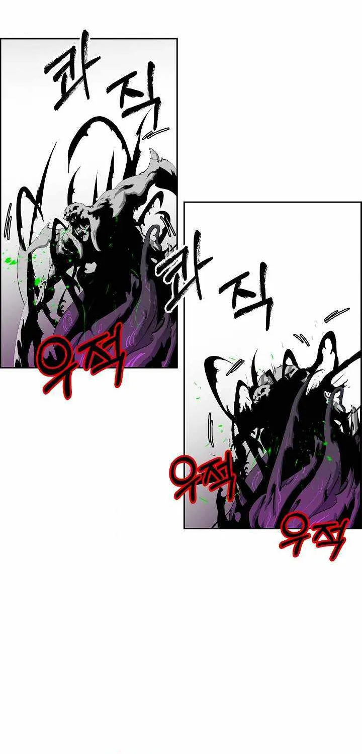 Call of the Spear Mangakakalot X Chapter 38 Page 69