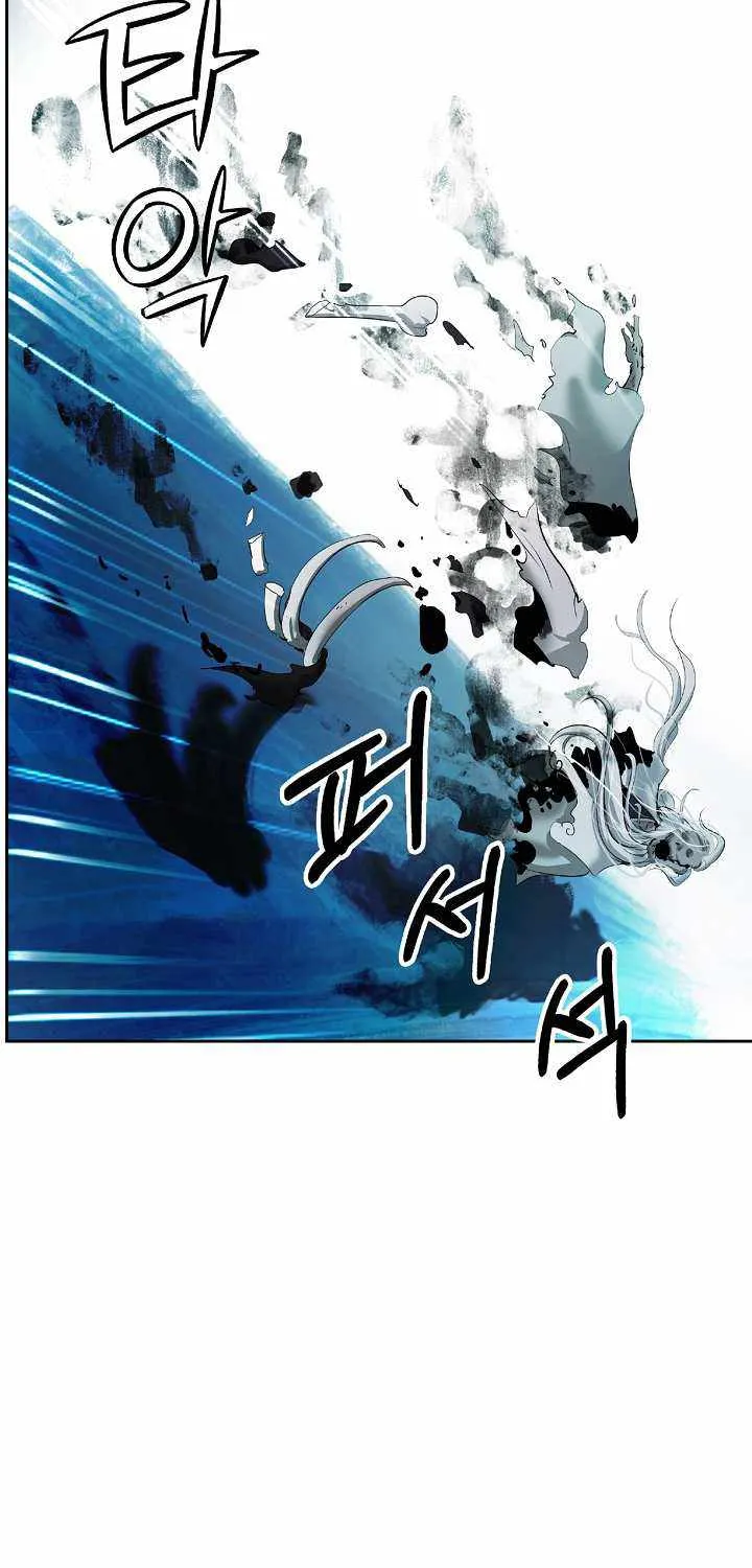 Call of the Spear Mangakakalot X Chapter 39 Page 83