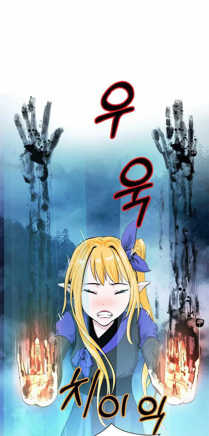 Call of the Spear Mangakakalot X Chapter 39 Page 30