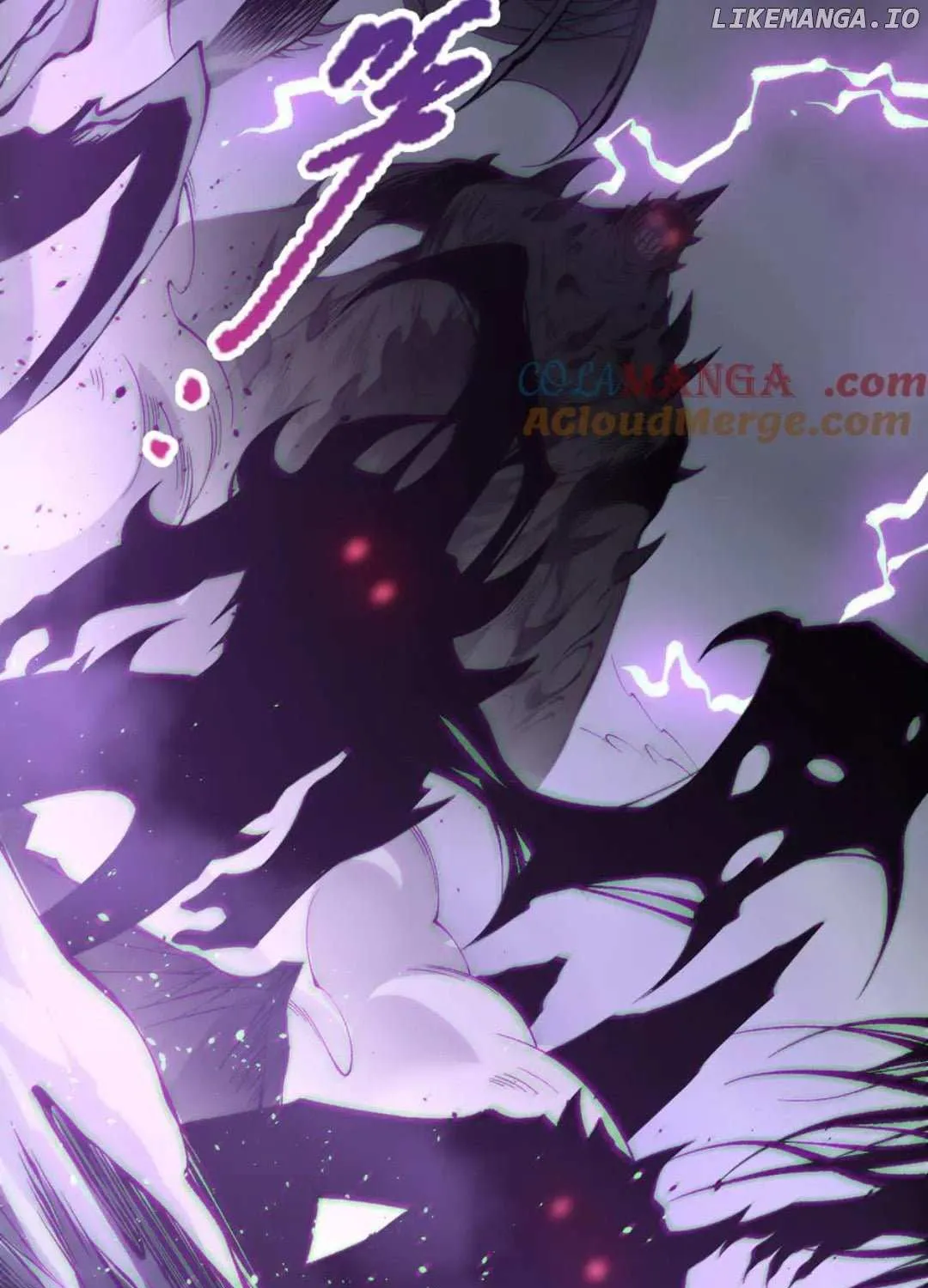 Catastrophic Necromancer Mangakakalot X Chapter 182 Page 85