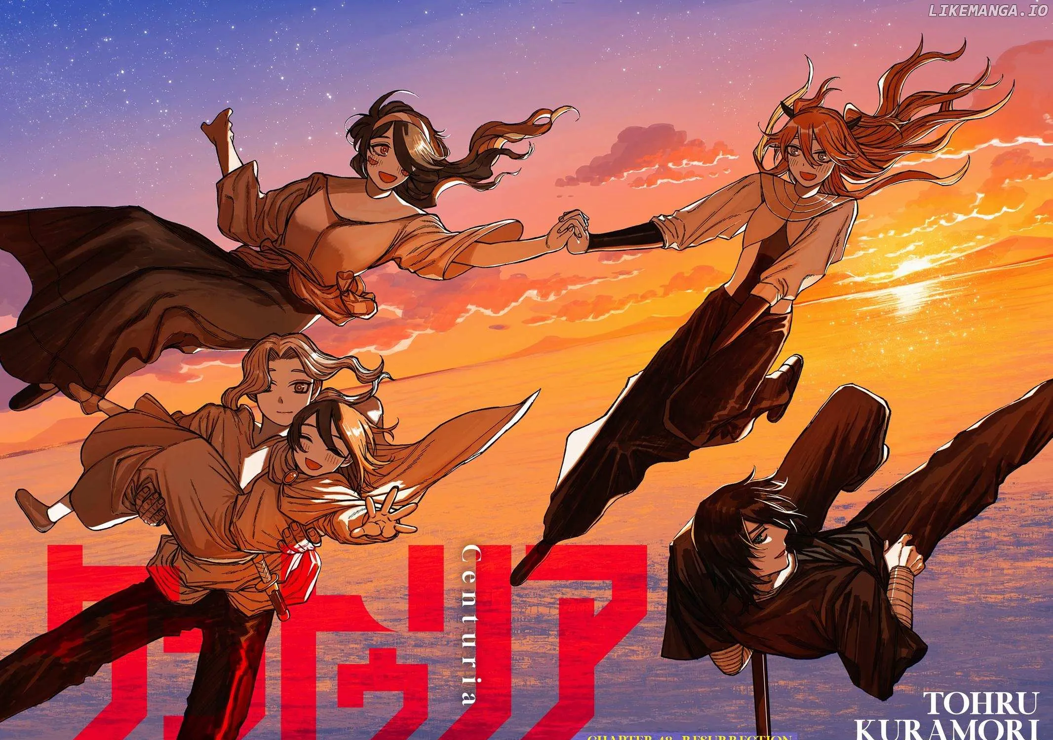 Centuria Mangakakalot X Chapter 48 Page 3