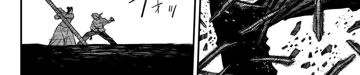 Centuria Mangakakalot X Chapter 48 Page 22