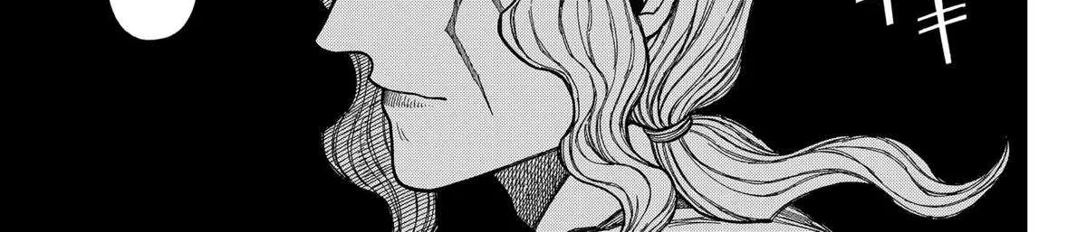Centuria Mangakakalot X Chapter 51 Page 30
