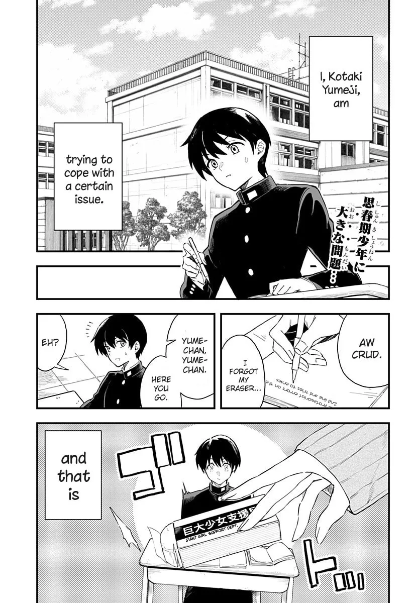 Chieri's Love Is 8 Meters Tall Mangakakalot X Chapter 1 Page 2