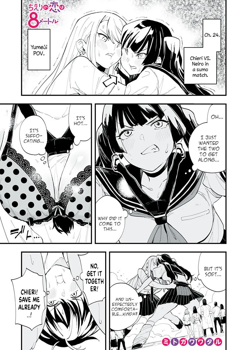 Chieri's Love Is 8 Meters Tall Mangakakalot X Chapter 24.1 Page 1