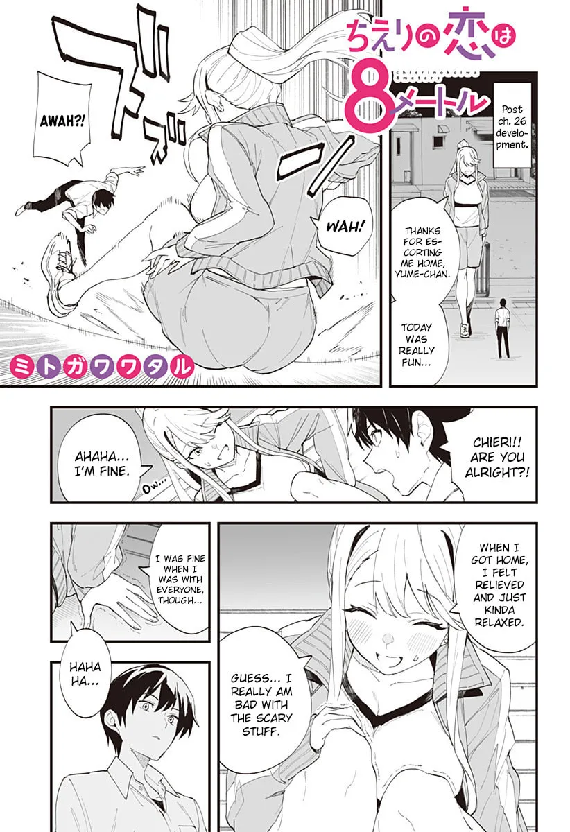 Chieri's Love Is 8 Meters Tall Mangakakalot X Chapter 26.1 Page 1