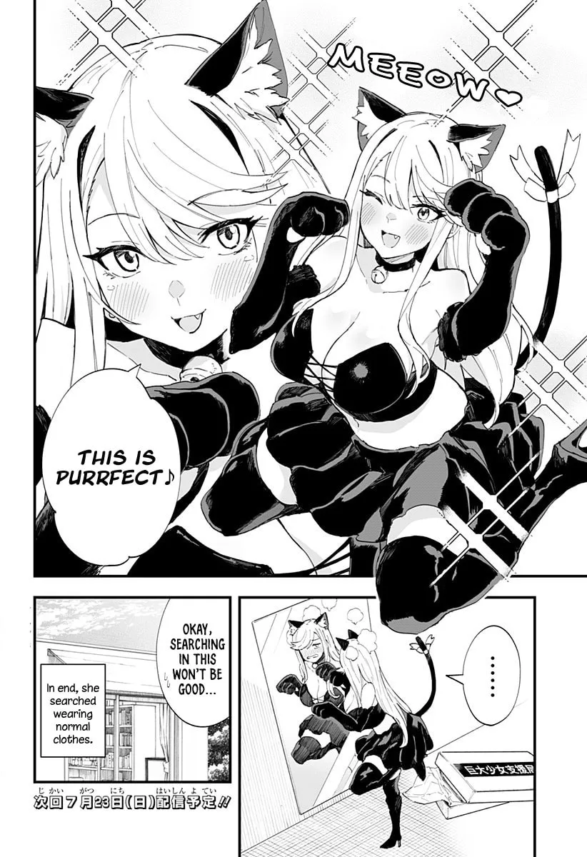 Chieri's Love Is 8 Meters Tall Mangakakalot X Chapter 29.1 Page 2