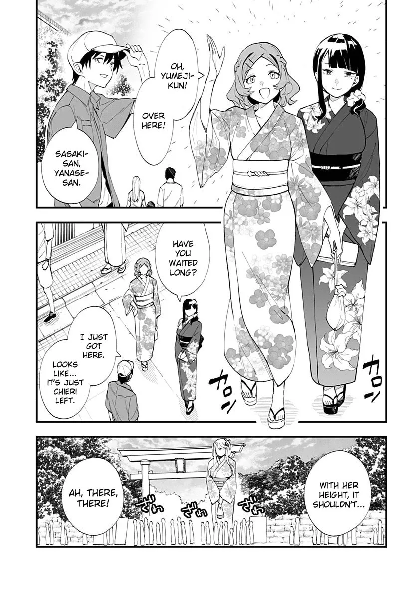 Chieri's Love Is 8 Meters Tall Mangakakalot X Chapter 30 Page 1