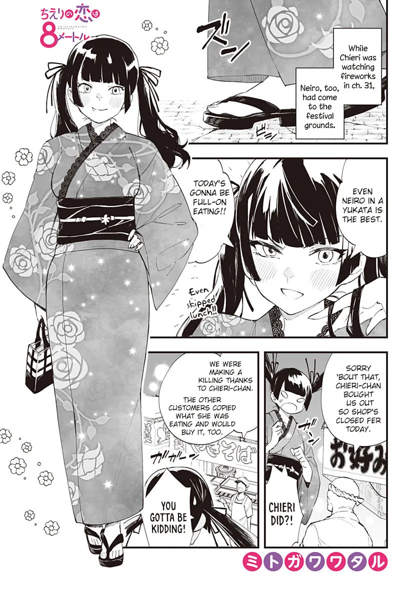 Chieri's Love Is 8 Meters Tall Mangakakalot X Chapter 31.1 Page 1