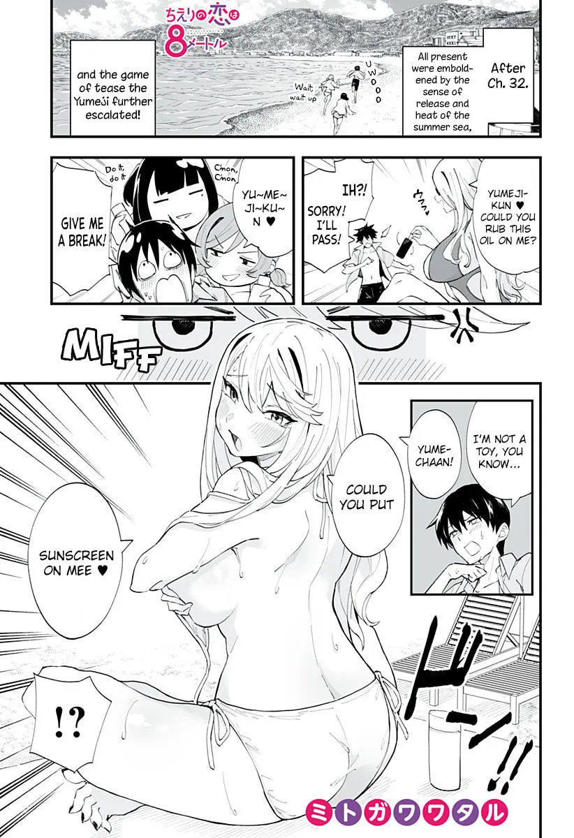 Chieri's Love Is 8 Meters Tall Mangakakalot X Chapter 32.1 Page 1