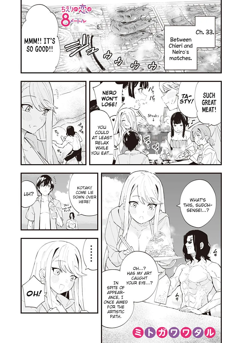 Chieri's Love Is 8 Meters Tall Mangakakalot X Chapter 33.1 Page 1