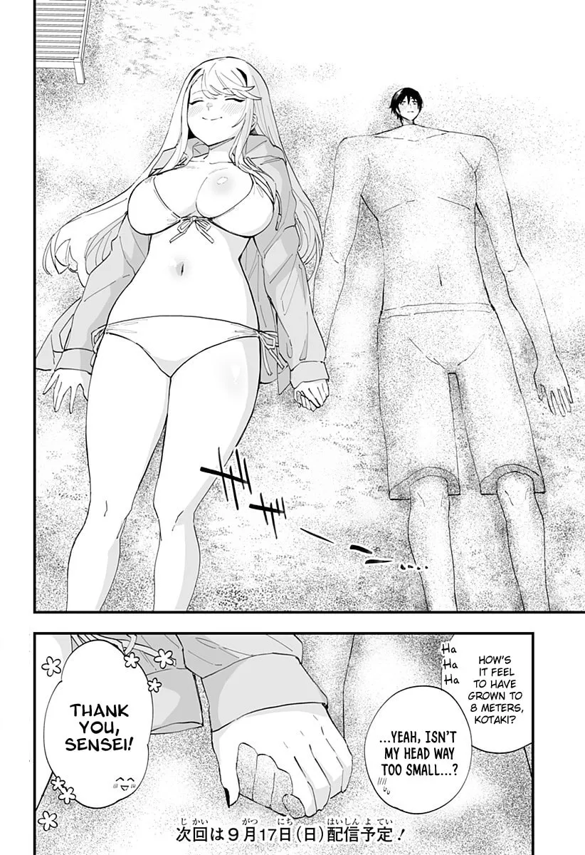 Chieri's Love Is 8 Meters Tall Mangakakalot X Chapter 33.1 Page 2