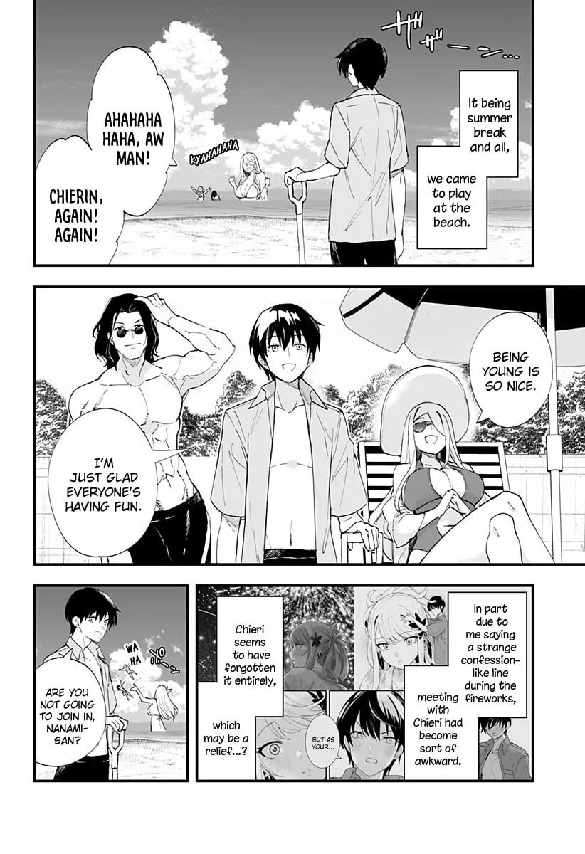 Chieri's Love Is 8 Meters Tall Mangakakalot X Chapter 33 Page 2