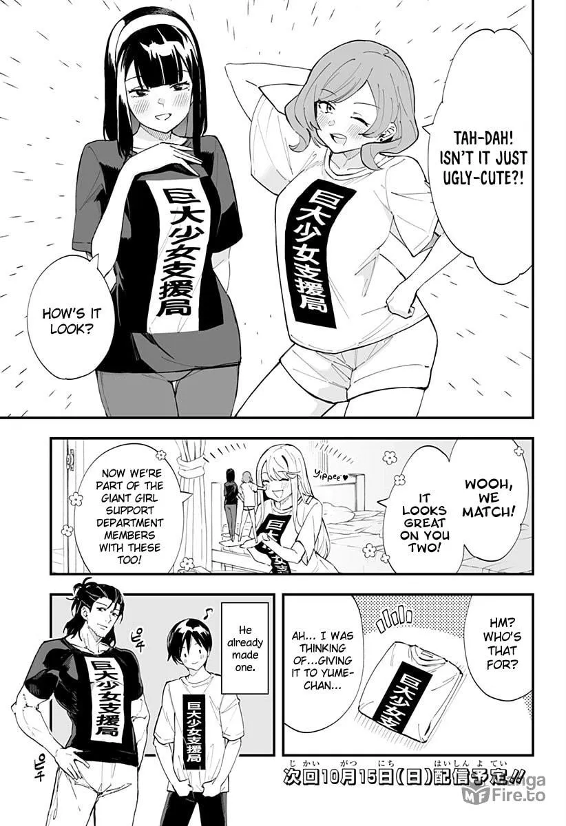 Chieri's Love Is 8 Meters Tall Mangakakalot X Chapter 35.1 Page 5