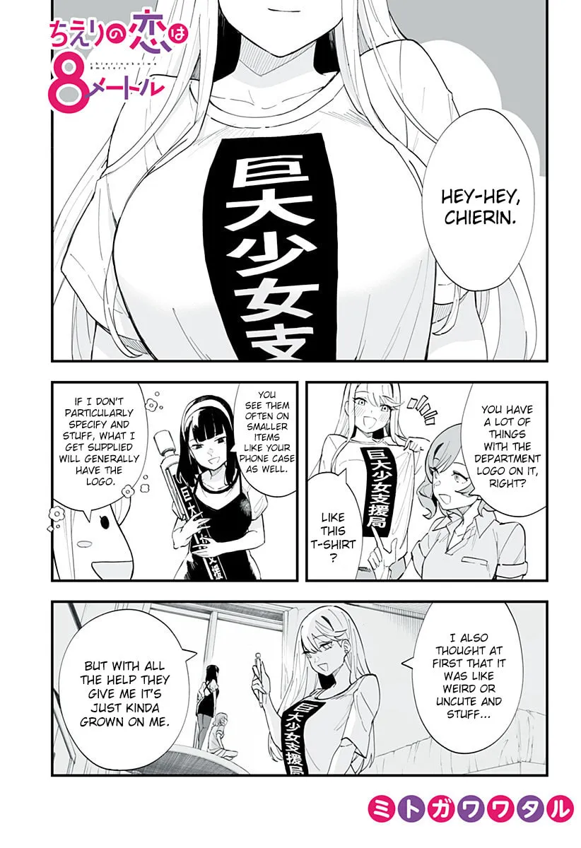 Chieri's Love Is 8 Meters Tall Mangakakalot X Chapter 35.1 Page 1