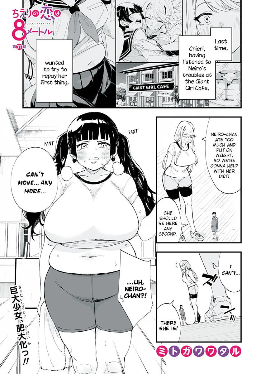 Chieri's Love Is 8 Meters Tall Mangakakalot X Chapter 37 Page 1