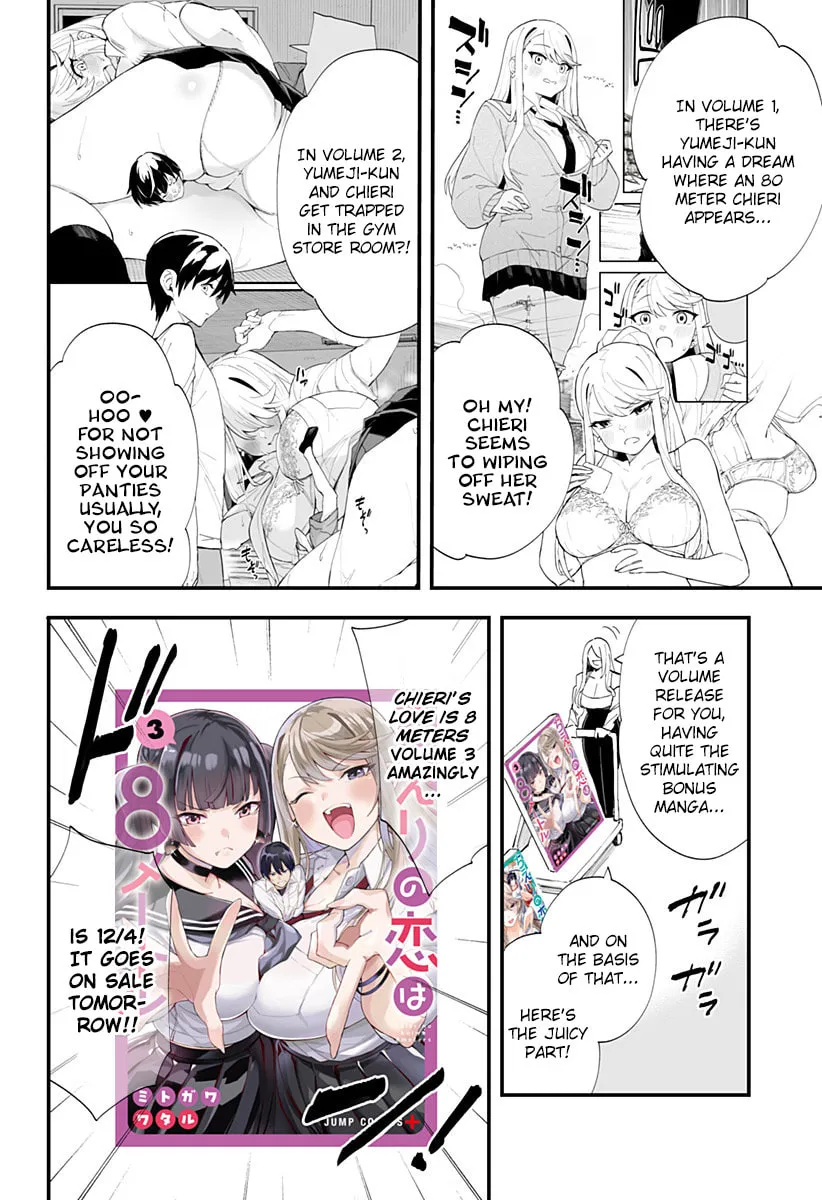 Chieri's Love Is 8 Meters Tall Mangakakalot X Chapter 38.1 Page 2