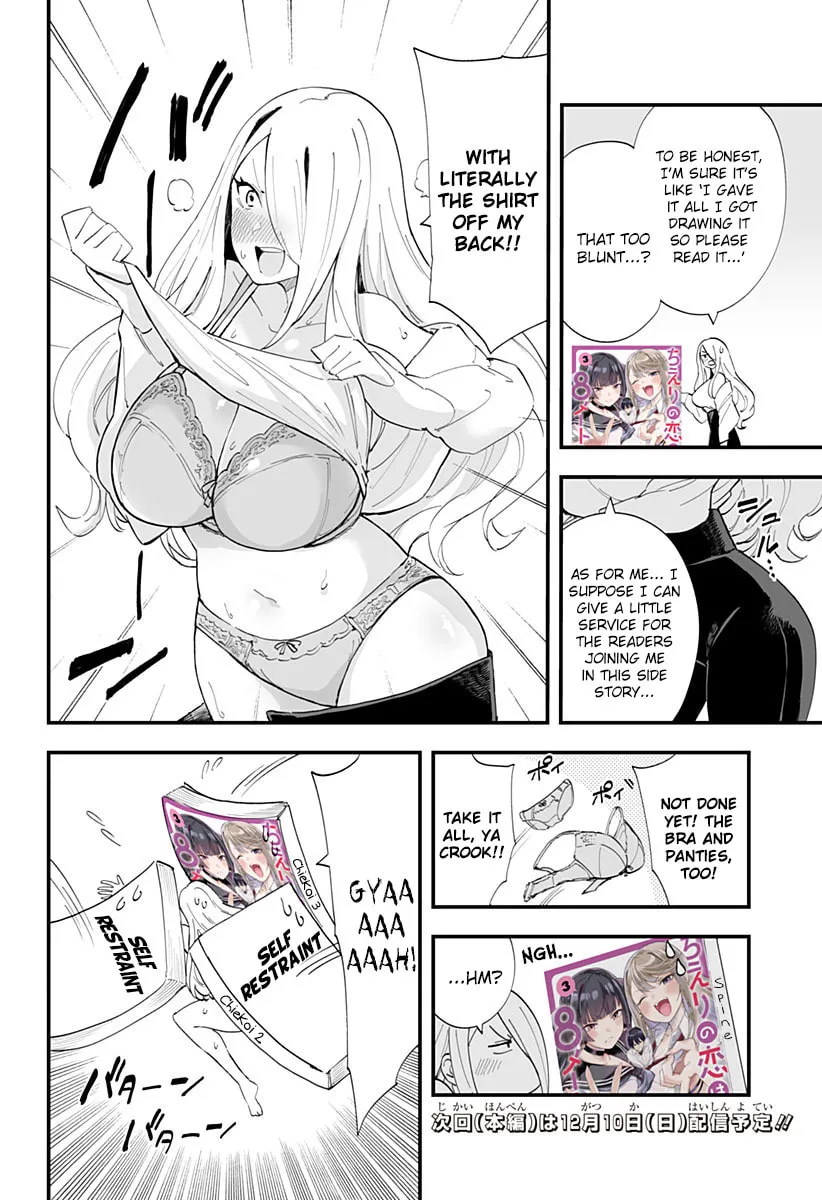 Chieri's Love Is 8 Meters Tall Mangakakalot X Chapter 38.1 Page 4
