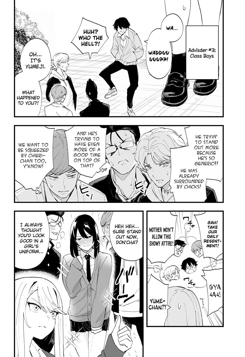 Chieri's Love Is 8 Meters Tall Mangakakalot X Chapter 39 Page 8