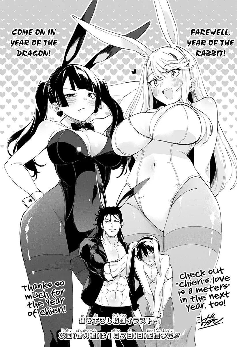 Chieri's Love Is 8 Meters Tall Mangakakalot X Chapter 40.1 Page 1