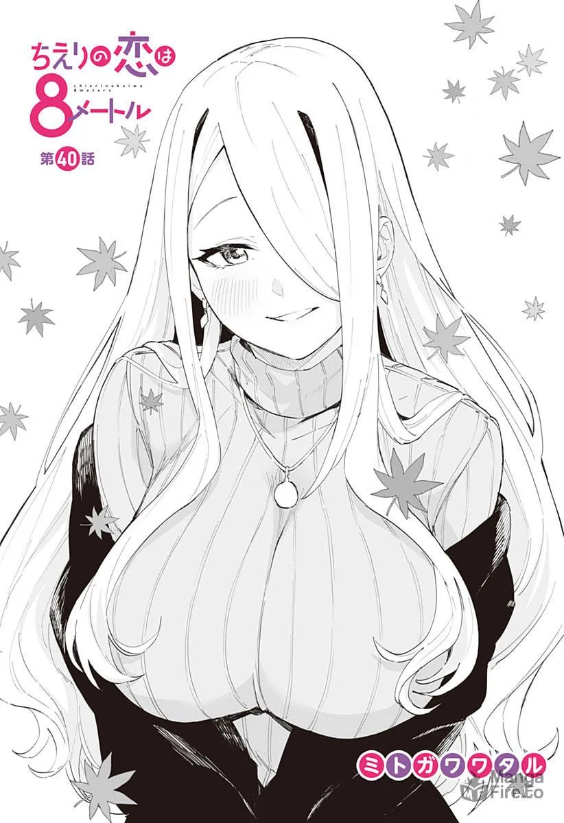 Chieri's Love Is 8 Meters Tall Mangakakalot X Chapter 40 Page 3