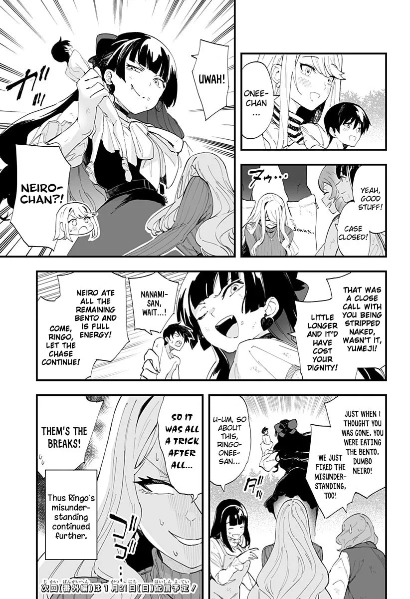 Chieri's Love Is 8 Meters Tall Mangakakalot X Chapter 41 Page 17