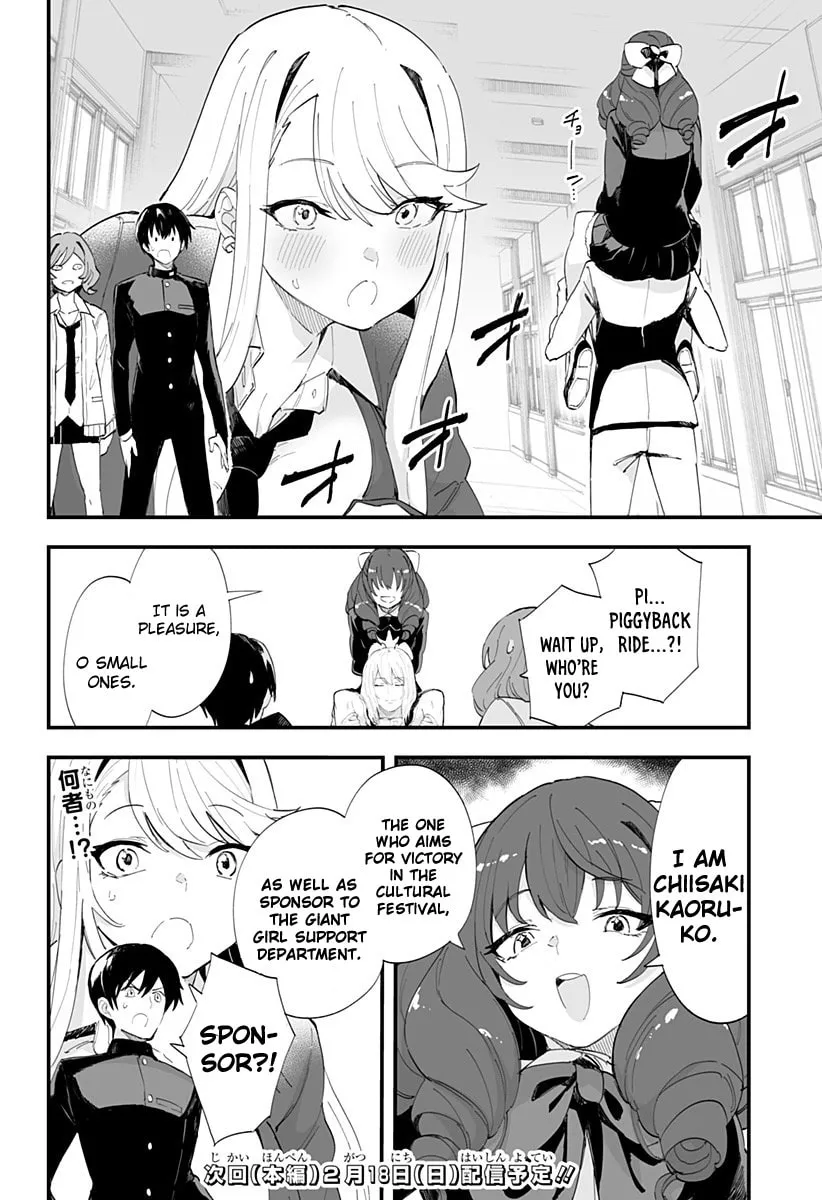 Chieri's Love Is 8 Meters Tall Mangakakalot X Chapter 42 Page 16