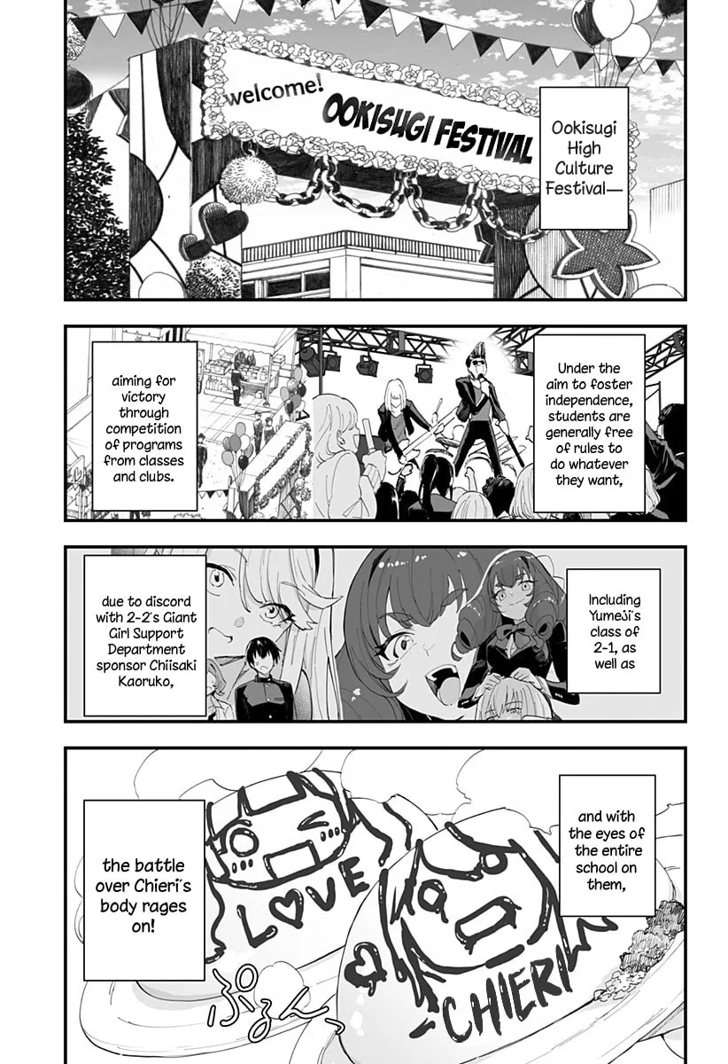 Chieri's Love Is 8 Meters Tall Mangakakalot X Chapter 45 Page 1