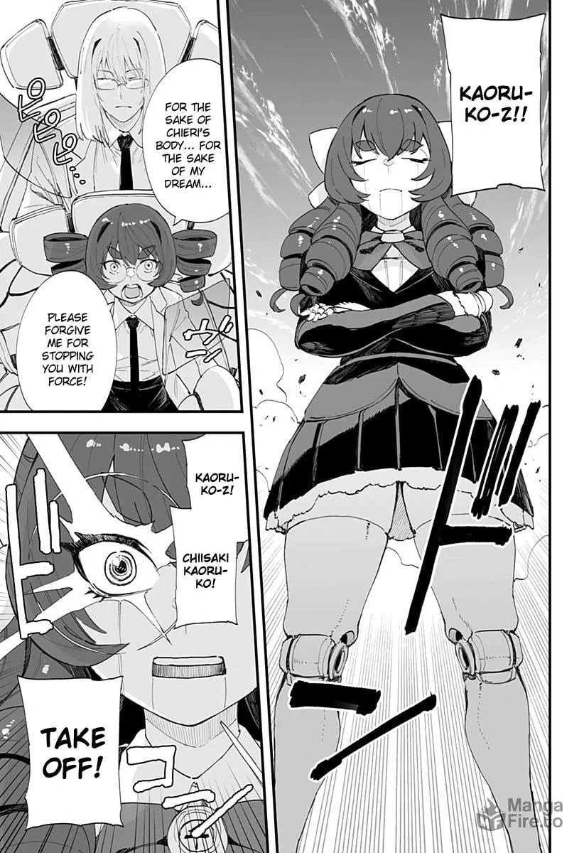 Chieri's Love Is 8 Meters Tall Mangakakalot X Chapter 49 Page 15