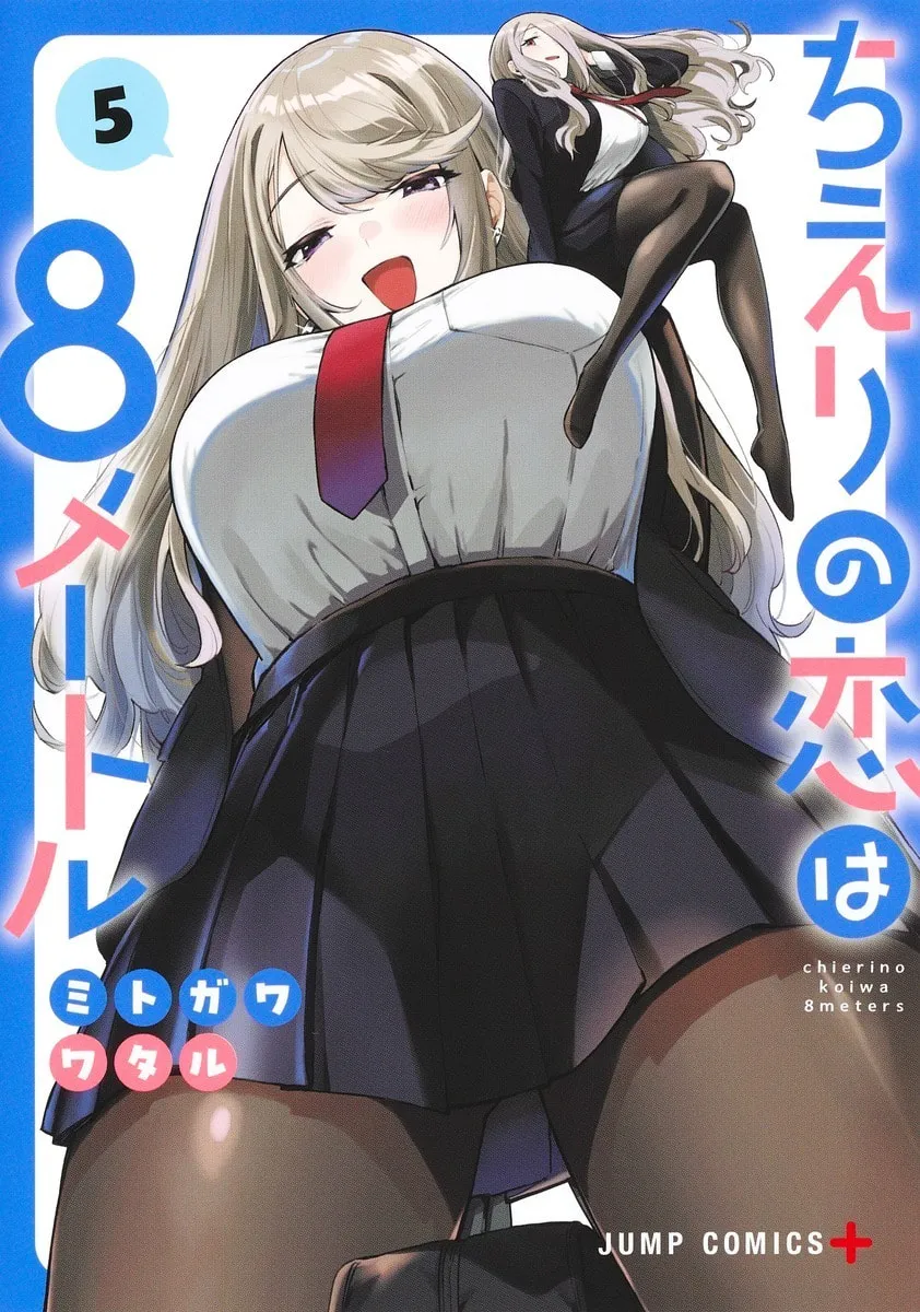 Chieri's Love Is 8 Meters Tall Mangakakalot X Chapter 57 Page 1