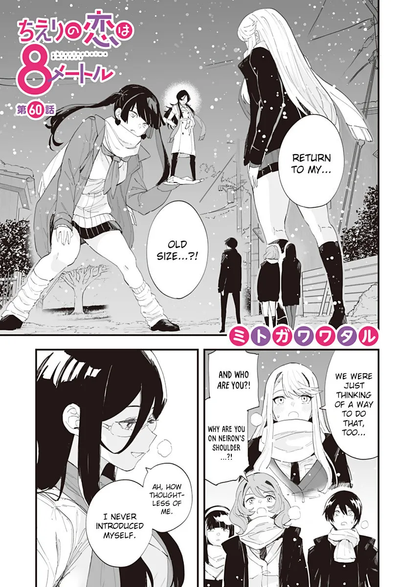 Chieri's Love Is 8 Meters Tall Mangakakalot X Chapter 60 Page 1