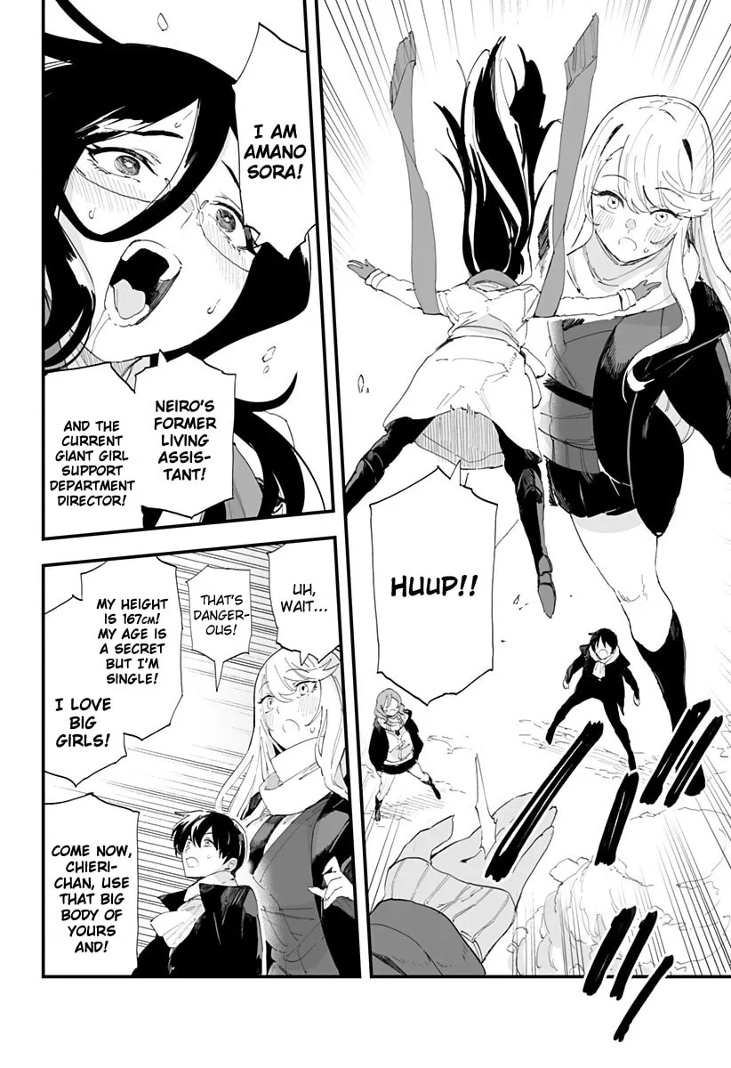 Chieri's Love Is 8 Meters Tall Mangakakalot X Chapter 60 Page 2