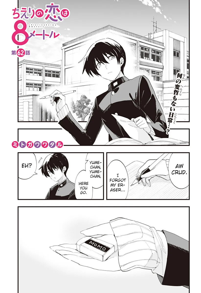 Chieri's Love Is 8 Meters Tall Mangakakalot X Chapter 62 Page 1