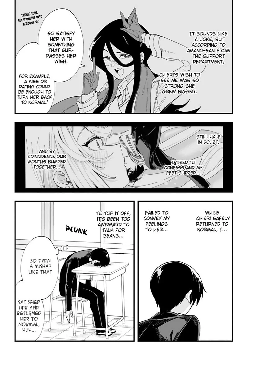 Chieri's Love Is 8 Meters Tall Mangakakalot X Chapter 62 Page 7