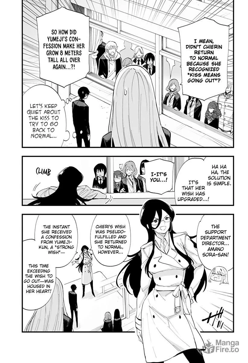 Chieri's Love Is 8 Meters Tall Mangakakalot X Chapter 63 Page 24