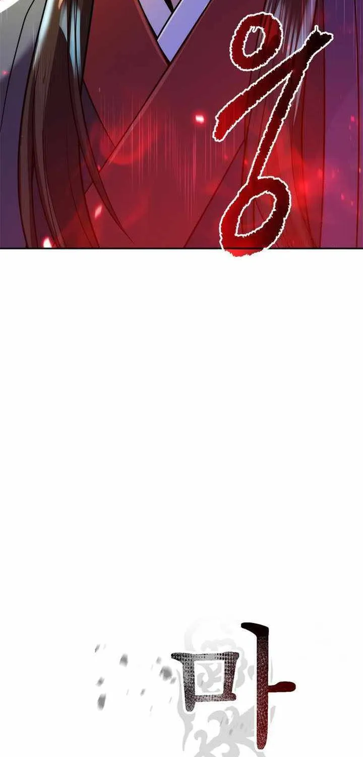 Chronicles of the Demon Faction Mangakakalot X Chapter 114 Page 67