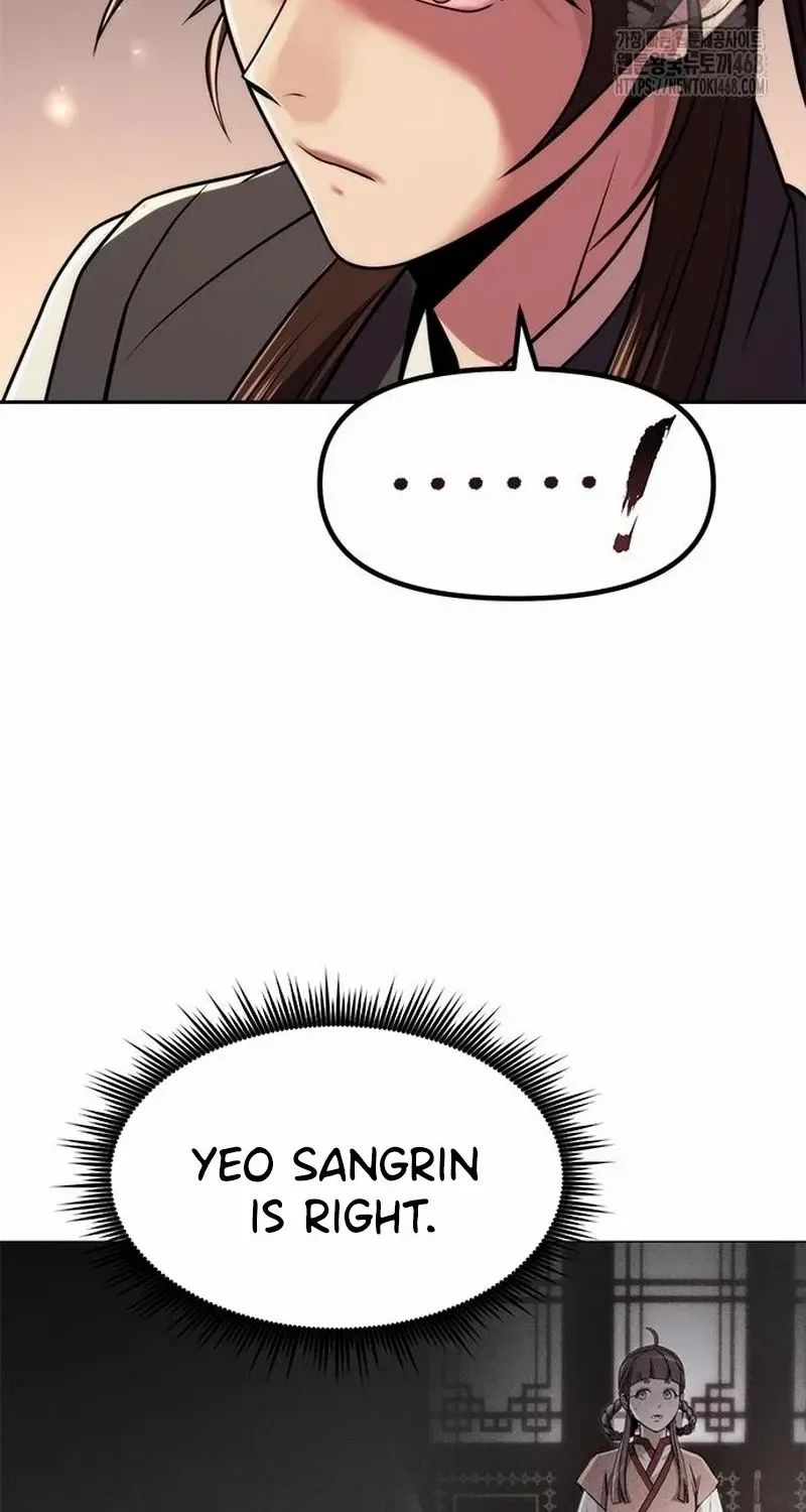 Chronicles Of The Demon Faction Mangakakalot X Chapter 115 Page 30