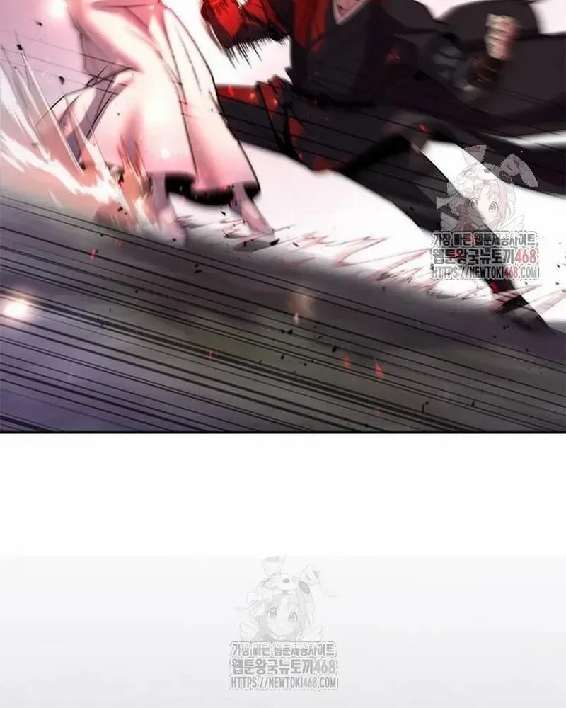 Chronicles Of The Demon Faction Mangakakalot X Chapter 118 Page 42