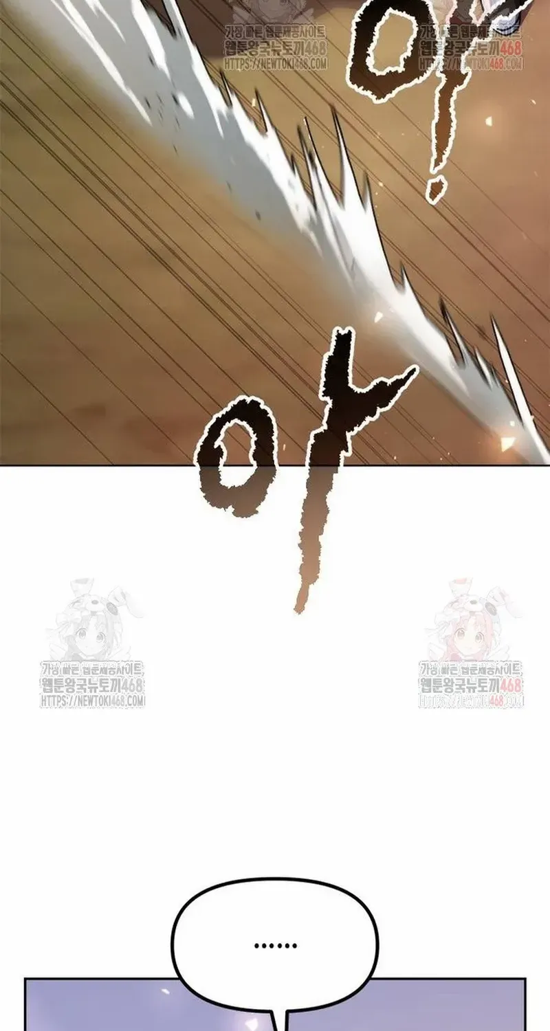 Chronicles Of The Demon Faction Mangakakalot X Chapter 118 Page 45