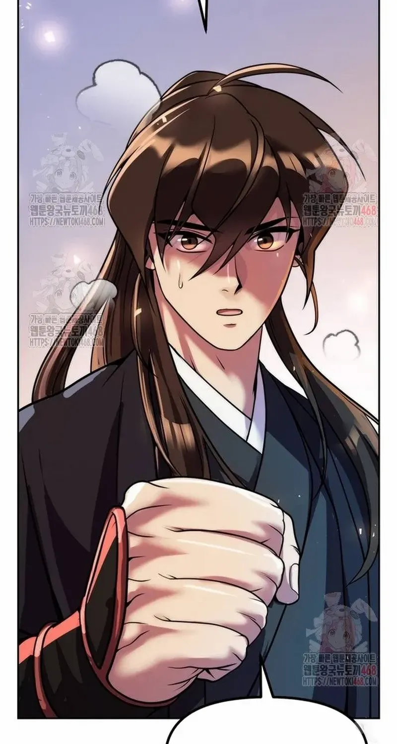 Chronicles Of The Demon Faction Mangakakalot X Chapter 118 Page 46