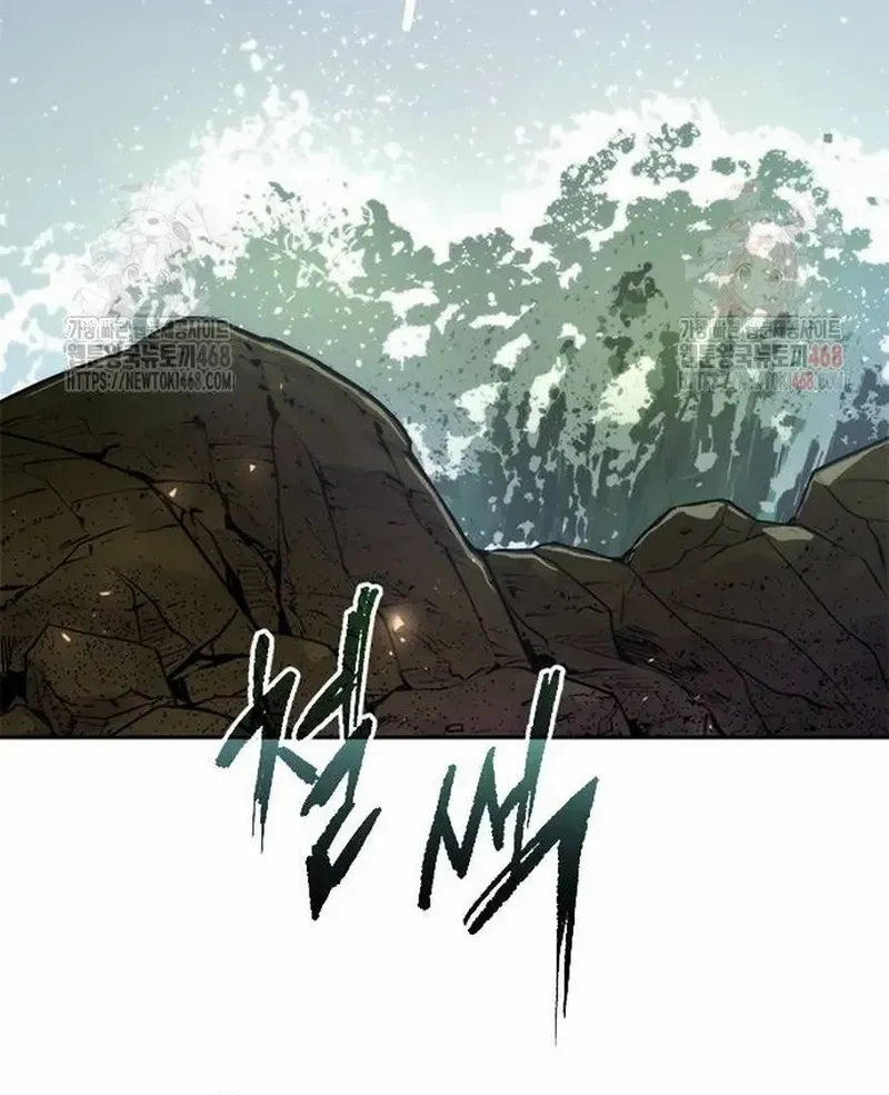 Chronicles Of The Demon Faction Mangakakalot X Chapter 118 Page 98