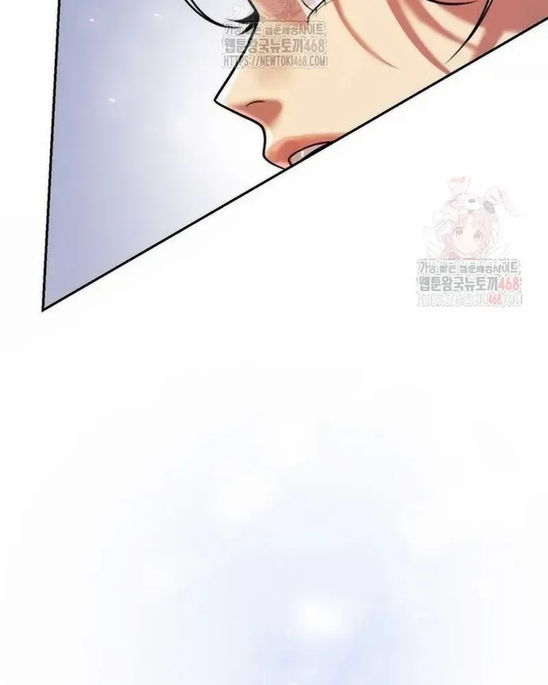Chronicles Of The Demon Faction Mangakakalot X Chapter 118 Page 29
