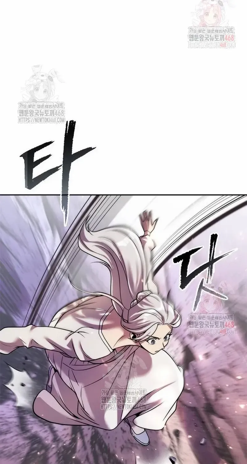 Chronicles Of The Demon Faction Mangakakalot X Chapter 118 Page 32